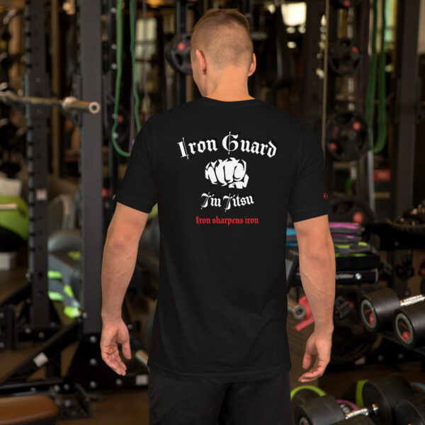 Iron Guard 2024 limited edition logo Adult Unisex t-shirt